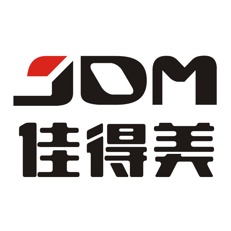 Jieyang Rongcheng Jiademei Hardware Products Factory logo