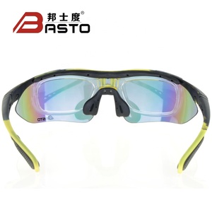 New到着屋外サイクリングスポーツグラス - Product Image 5