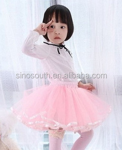 Váy xòe ba lê phong cách mới - Product Image 1