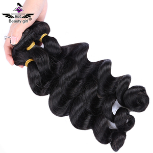 בתולה שיער טבעי מפיצים סיטונאי מכירה לוהטת מהשורה הראשונה בתולה רמי שיער הרחבות קייפטאון - Product Image 5