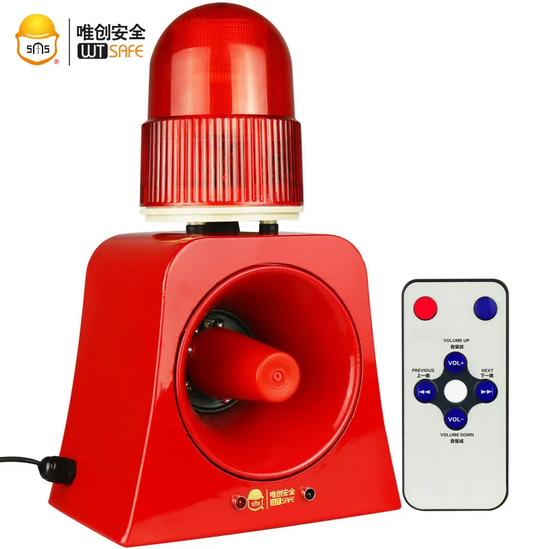 Impermeabile industriale sirena di allarme luce di alta decibel allarme acustico e visivo