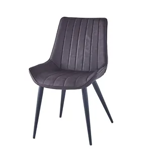 优雅的斯堪的纳维亚拉伸餐椅盖海绵 PU 皮革椅子与铬腿