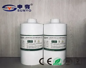 Waterproof Glue Waterproof Insulation Silicone Sealant 1 Component Bonding Fixed Electronic Glue