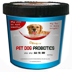 Suplemento para perros, probióticos, músculos y caballos - Product Image 1