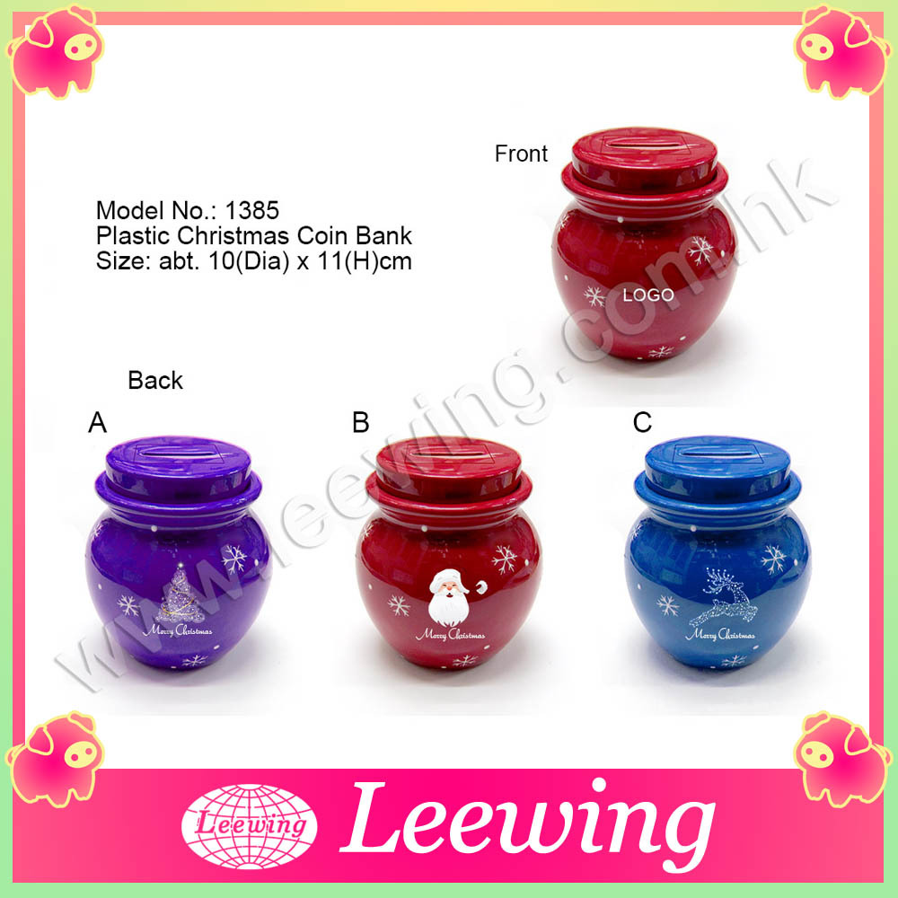 горячее надувательство фестиваль подарок рождественский денежный ящик