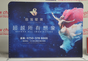 การค้าการแสดงการแสดงผลแบบพกพาเ<span class=keywords><strong>ว</strong></span>ทีการค้าบูธแสดงแต่งงานงานแถลงข่า<span class=keywords><strong>ว</strong></span>ฉากห<span class=keywords><strong>ล</strong></span>ังผ้าฉากหลังงานแสดงสินค้า - Product Image 5