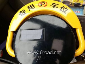 Il LOGO OEM ODM della lingua coreana rende la barriera automatica del blocco di parcheggio telecomandato, dissuasore - Product Image 3