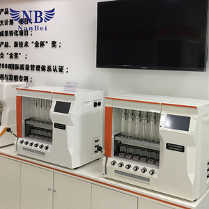 Sistema Automático de Análisis de Fibra de Alta Precisión para la Determinación de Fibra Cruda en Alimentos, Cereales y Alimento Animal - Product Image 2