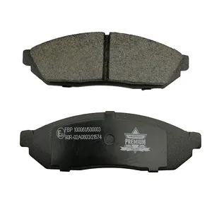 Dongying brake pad met shim voor ford fiesta