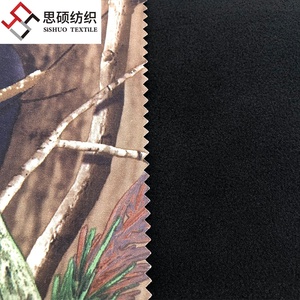 Tissu tissé imprimé 340 GSM, tissu polaire TPU collé, 3 couches, tissu softshell - Product Image 5