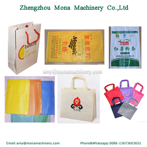 De polietileno de yute pp mylar de plástico Offset bolsa de tela no tejida de café de papel de impresora de impresión de precio de la máquina - Product Image 5