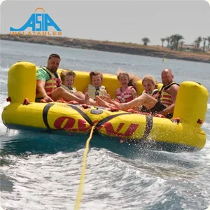 Crazy Ufo Inflatable Towable Water Sports Boat / Inflatable Floating Water Sofa Games For Water Sports