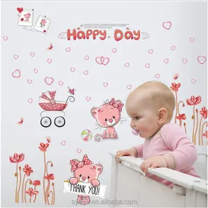 Hot sale wall decoration sticker 3D cartoon animal lovely Teddy bear flower design home decor for kids baby birthday gift room