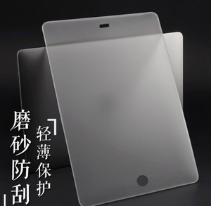 Frosted AG กระจกฝ้ากันรอย,สำหรับ Ipad 2 3 4 Air 2 3 Mini 2 3 4 5 Pro 9.7 10.5 12.9 Pro <span class=keywords><strong>11</strong></span> - Product Image 4