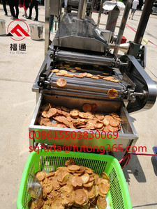 Mesin rempeyek - Product Image 2