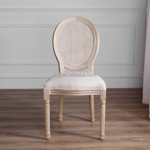 <span class=keywords><strong>Chaise</strong></span> de salle à manger KVJ-7140 en rotin français avec dossier rond et assise en tissu, style <span class=keywords><strong>Louis</strong></span> XV, idéale pour les événements - Product Image 2