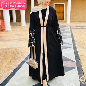 1502 # Desain Baru Terbaru Kardigan Bordir Busana Islami Depan Terbuka Kimono Gaya Arab Dubai Muslim Abaya