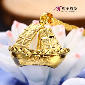 Xuping mode gold 24 K segelboot glück anhänger für männer - Product Image 3