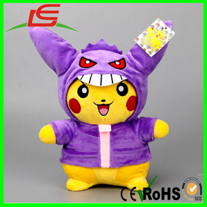 <span class=keywords><strong>Pikachu</strong></span> <span class=keywords><strong>En</strong></span> Peluche Jouet Cosplay Gengar Pokemon Doux Cadeau - Product Image 1