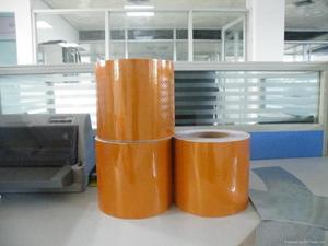شريط عاكس شمسي شريط عاكس للغاية - Product Image 3