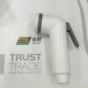 Пластиковая насадка для душа - Product Image 6