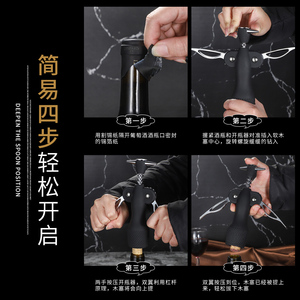 Tire-bouchon <span class=keywords><strong>professionnel</strong></span> en acier inoxydable - Product Image 5