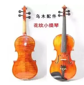 violin middle grade violin strings musical instruments