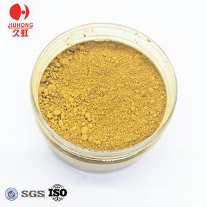 酸化鉄イエローY407（酸化鉄化学式）化粧品グレード - Product Image 5