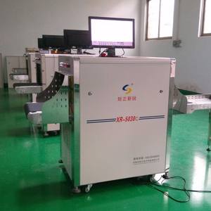 Neuf de Haute Qualité Plus Claire Image Détails Industrielle <span class=keywords><strong>X</strong></span> Ray Paquet Auto Scanners Outil pour Chaussures - Product Image 3