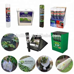 โพรพิลีน PP ผ้าไม่ทอผ้าควบคุมวัชพืชพืชฤดูหนาวปกขนแกะสวน - Product Image 2