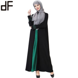 Tessuto per Abaya in Poliestere per <span class=keywords><strong>Donna</strong></span> all'Ingrosso da Jeddah, Malaysia, <span class=keywords><strong>Abbigliamento</strong></span> <span class=keywords><strong>Etnico</strong></span> Musulmano - Product Image 3