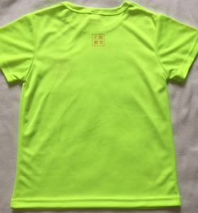 T-shirt manches courtes pour enfants, couleurs néon vert, estival, bon marché, exercice, course en plein air, garçon et fille, - Product Image 4
