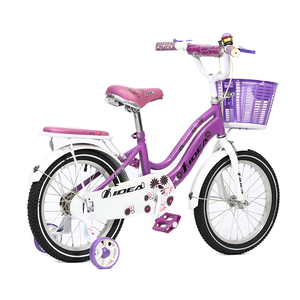 Nieuwe model kinderen fiets met training wiel voor 8 jaar oude kind nieuwe 16 inch kinderen fiets kids fiets met weven mand - Product Image 3