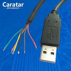 Cable USB 2.0 TTL-232R-5V de 4 Pines TTL UART FTDI para Impresora, Conversor Serial RS232 - Product Image 4