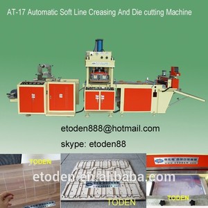 soft pisteproduction <span class=keywords><strong>raineuse</strong></span> - Product Image 1