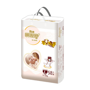 Professionale Produttore OEM Accolto Favorevolmente Fortunato Pannolino Del Bambino - Product Image 4