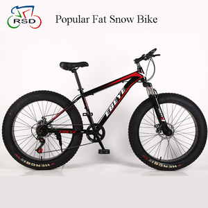 marco de la bici/alta gama completa bici suspensión total/fat tire chopper bicicleta - Product Image 1