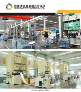 סין ייצור Dongfeng מכוניות משאיות cx0708 סינון מחיר - Product Image 4