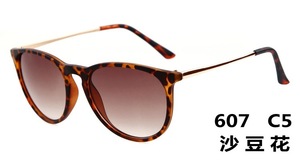 2015 China Fábrica Al Por Mayor <span class=keywords><strong>Gafas</strong></span> <span class=keywords><strong>de</strong></span> <span class=keywords><strong>Sol</strong></span> <span class=keywords><strong>Baratas</strong></span> Sin <span class=keywords><strong>Marca</strong></span> <span class=keywords><strong>Mujer</strong></span> - Product Image 2
