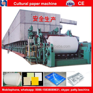 45-50 ton per days newspaper that ago machine White pulp making line - Product Image 4