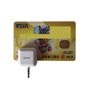 <span class=keywords><strong>Mini</strong></span> lector de tarjetas magnéticas con instalación externa de conector de 3,5mm Compatible con el sistema Android e IOS - Product Image 1