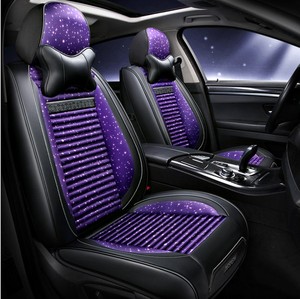 Housse de siège de <span class=keywords><strong>voiture</strong></span> en cuir PU, coussins avant et arrière, ensemble complet pour toutes les voitures 5 places XT - Product Image 1