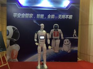 Exposition intelligente et Robot scolaire, 2 pcs, exposition Tech avancée, outil scolaire - Product Image 6