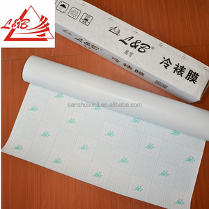 L & B 80 <span class=keywords><strong>Micron</strong></span> PVC Lạnh Cán Phim Cuộn Cho Máy Cán, Vật Liệu Quảng Cáo Trong Nhà & Ngoài Trời, Bề Mặt Mờ - Product Image 4