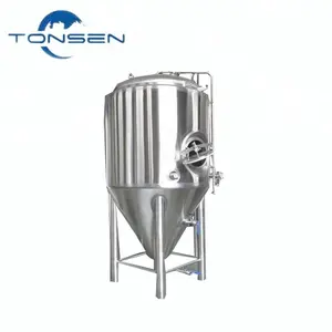 酿造水壶，mash tun & lauter tun/家庭酿造设备/bbl，HL商业微型啤酒厂