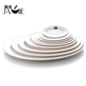 De haute qualité en plastique mélamine apéritif plaque pour le mariage, plaques plateau ovale en plastique alimentaire - Product Image 1