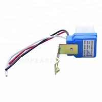 Sensor de Luz Fotoeléctrico Ajustable para Control de Luz Diurna, Interruptor de Fotocélula de 12V 24V 110V 220V 10A