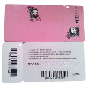 Manufacturer Directly Supply <strong>Loyalty</strong> Combo Card with High Quality - Product Image 5