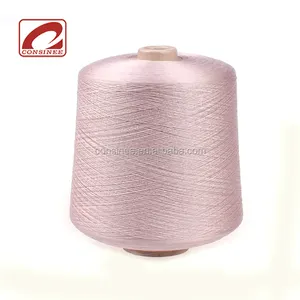 100% 纯桑生丝纤维用于刺绣的丝绸纱线