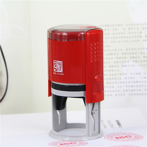échantillon gratuit epress <span class=keywords><strong>printy</strong></span>'estampille ronde <span class=keywords><strong>tampon</strong></span> encreur auto, auto <span class=keywords><strong>tampon</strong></span> en caoutchouc, encreurs auto r-0050 - Product Image 1